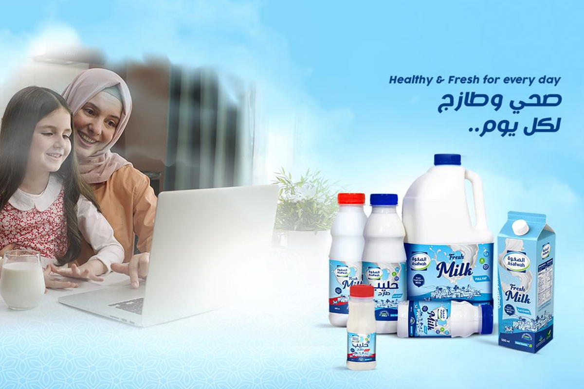 Lorem ipsum dolor sit amet, consectetur adipiscing elit.