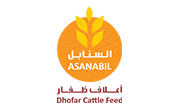 ASANABIL