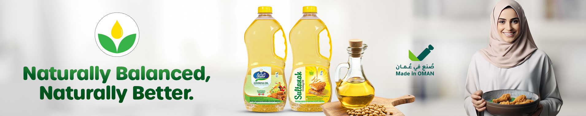 Dhofar Foods & Investment