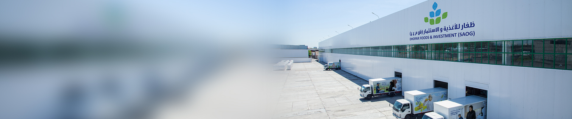 Dhofar Foods & Investment 